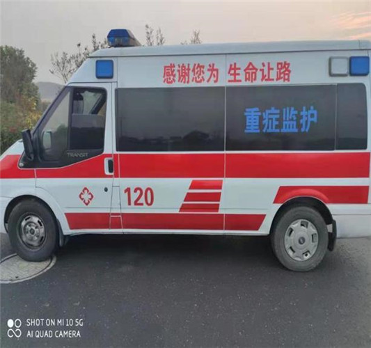 郁南救护车出租服务案例3